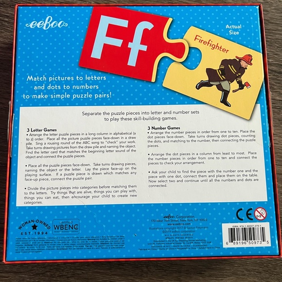 Simple Words Puzzle Pairs - Picture 2 of 2